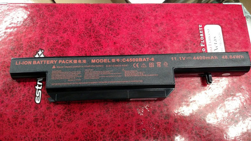 Bateria C4500 Bat-6 Lanix