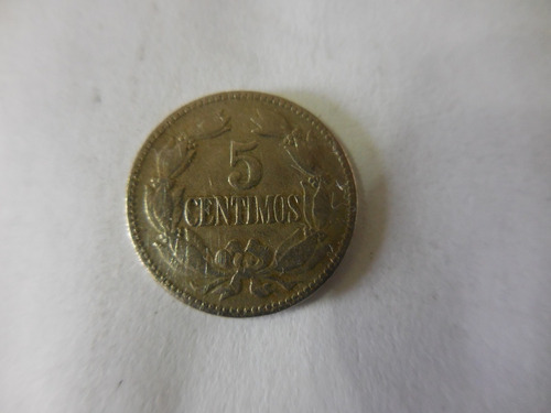 Moneda De 5 Céntimos  Puya  Año 1958 (preguntar)