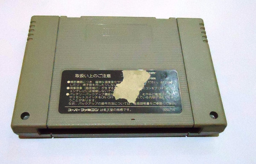 Fita Dragon Ball Z Super Gokuden - Original - Super Nintendo (Usado)