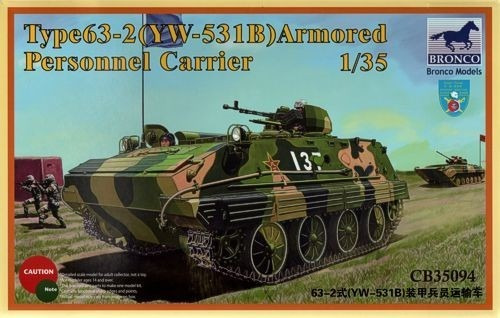Tanque Bronco P/armar  Personnal Carrier 1/35 Kit 35094