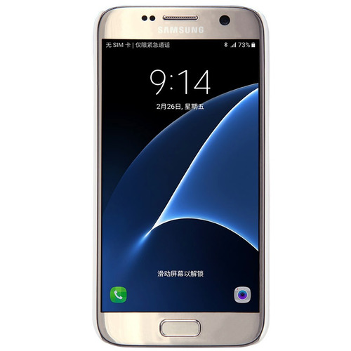 Imagen 2 de 7 de Carcasa Protector Nillkin Frosted Shield Samsung S7, Blanco