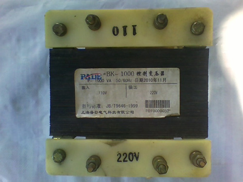 Transformador Seco Monofasico De 220vac-110vac-1kva