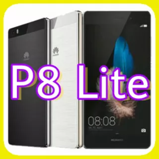 Gran Oferta Huawei P8 Lite 16gb 4g Lte Octa 2gb Ram Sellado