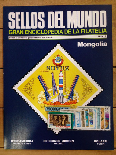 Sellos Del Mundo-enciclopedia De La Filatelia- Mongolia Nº 2