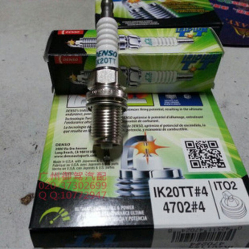 Imagen 2 de 6 de Denso Iridium Ik20tt Y Ikh20tt