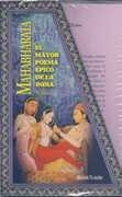Mahabharata - Vyasa . Edición De Lujo En Caja (envíos)