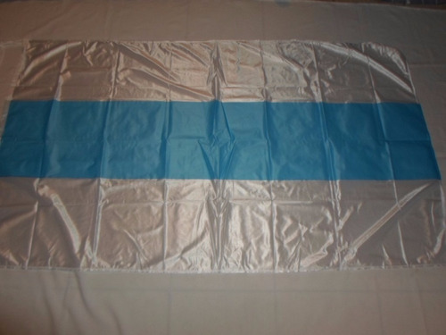 Bandera Provincia De Tucumán 0,90m X 1,50m