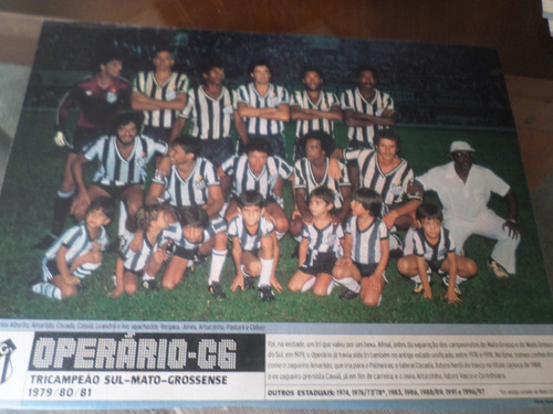Poster Operário Campeão Mato Grosso Sul 1981 Placar 21x27 Cm