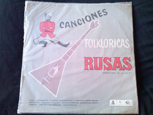 Lp Canciones Folkloricas Rusas