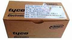 Plug Tyco/amp Conector Rj45 High Quality 50mic Caja De 100 U