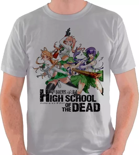 Almofada 27x37 High School Of The Dead Anime Manga