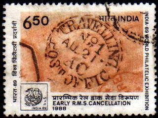 India Sello Usado Expo Filatelia India=89 X 6,50 R Año 1988 