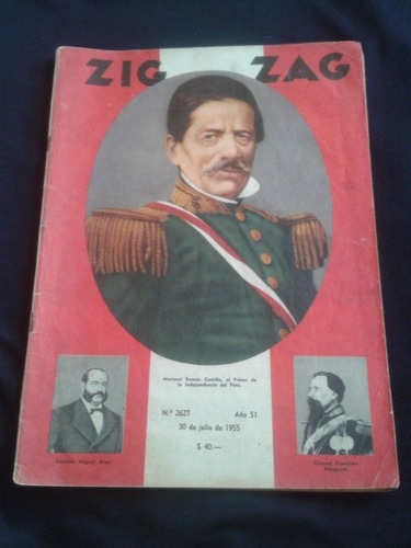 Revista Zig Zag N° 2627 30 De Julio 1955 Gira Cuadro Verde