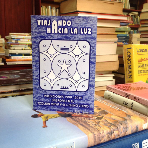 Viajando Hacia La Luz. Pavir Pasan. Ed. Alta Fidelidad.