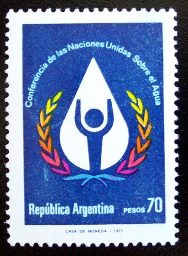 Argentina, Sello Gj 1742 Protec Medio Ambiente 77 Mint L5081