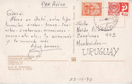 1970 Postal Azerbaijan Con Sellos Sovieticos Urss Comunismo