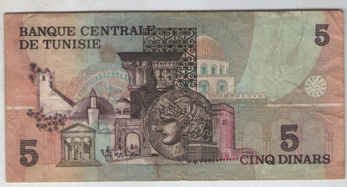 Billete Tunez 5 Dinars 1973 Pick 71 Mb/exc