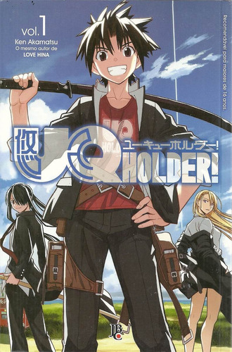 Uq Holder 01 - Jbc - Bonellihq Cx09 B19