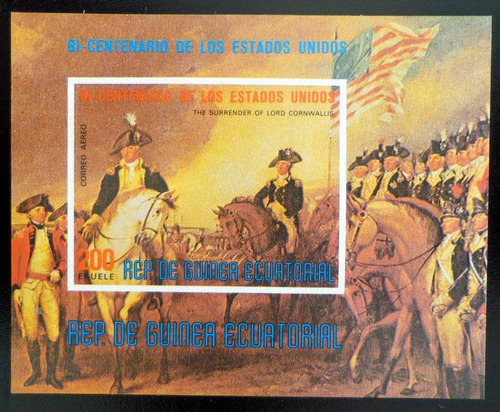 Guinea Ecuat. Arte, Bloque Aéreo S Dentar 1978 Mint L8857