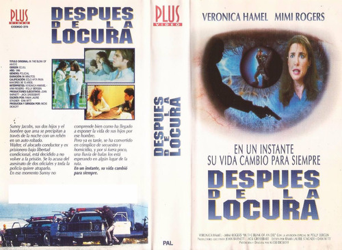 Despues De La Locura Vhs Mimi Rogers Veronica Hamel 1996