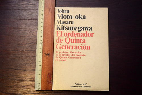 Tohru Moto-oka Masaru Kitsuregawa Ordenador Quinta Generacio
