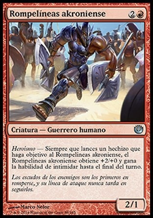 Magic: Lote 24 Cartas Infrecuentes Rojas. Exp. 2010 A 2014