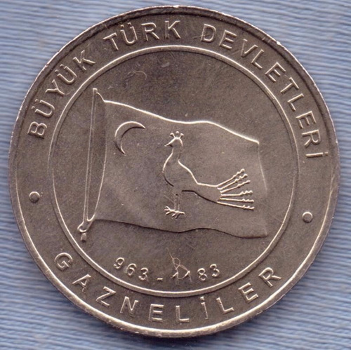 Turquia 1 Kurus 2015 * Imperio Ghaznavids (963-1183) *