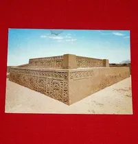 Comprar Antigua Postal Huaca El Dragón Swiss Foto Trujillo Perú 1966