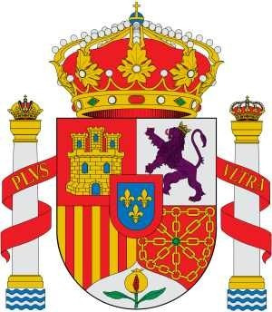 Escudo De España - Simbolos Patrios - Lámina 45x30 Cm.