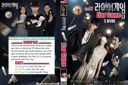 Liar Game Drama Liar Game Drama