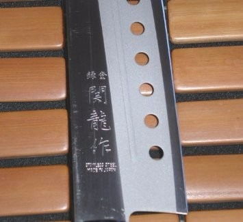 Faca Sashimi Sushi Japonesa Sekiryu 21mm Yanagi Japan Hachi8