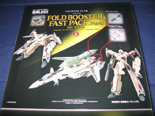 Macross Plus Yamato Yf-19 Fold Booster & Fast Pack 1/60 Maa