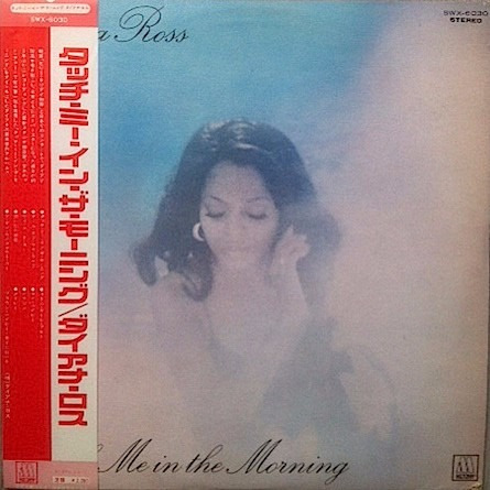 Vinilo Diana Ross Touch Me In The Morning Ed Jpn + Obi + Ins