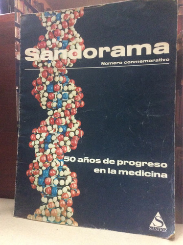 Revista Sandorama -  Medicina - Libro