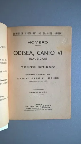 Odisea, Canto Vi - Texto Griego (Usado)