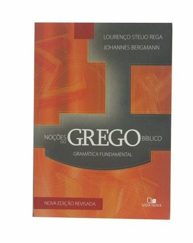 Noções Do Grego Bíblico - Gramática Fundamental 06 Peças