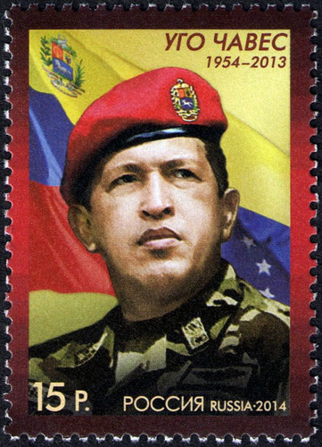 Estampilla Venezuela De Colección Hugo Chavez Russia 2014