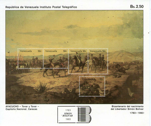 Venezuela Bloc Mint Simón Bolívar, Batalla Ayacucho Año 1983
