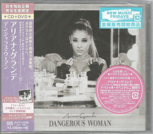 Cd+dvd Ariana Grande - Dangerous Woman [16 Faixas - Japones]
