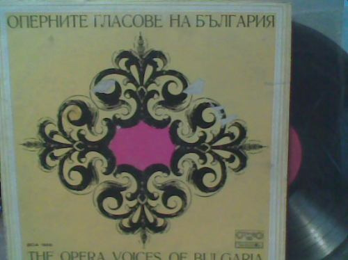 Disco L.p.grande Opera Voces De Bulgaria