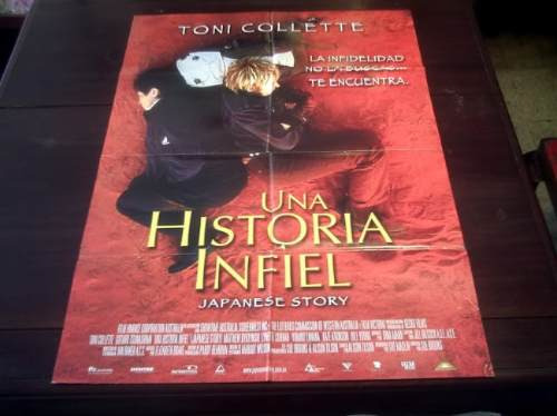 Poster Original Japanese Story Toni Collette Tsunashima 2003