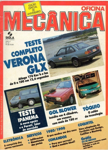 Oficina Mecânica Nº41 Verona Glx Ipanema Sl/e Gol Gt Blower