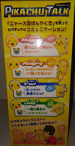Pelúcia Pokémon Pikachu Talk With Meowth 30cm Takara Tomy