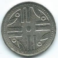 Moneda  De  Colombia  200  Pesos  1995  Muy Buena  Y  Barata