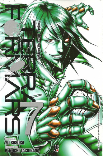 Terra Formars Nº 07 - A Terra Das Ambições - Editora Jbc - Capa Mole - 2016 - Bonellihq Cx361 L21