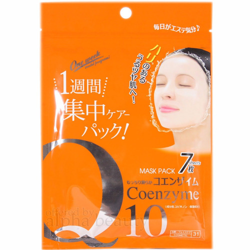 Parche Coenzima Q10 Mascarilla Facial Daiso Japon Pqt. 7 Pz.