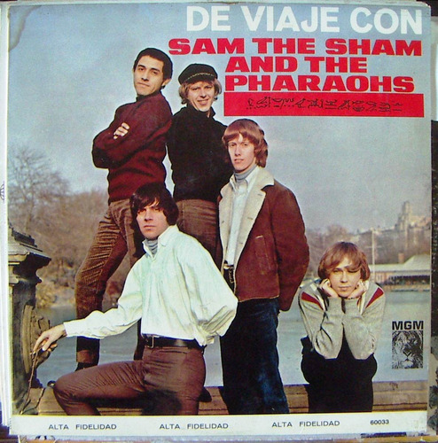 Rock Inter, Sam The Sham, Lp 12´, Hecho En México