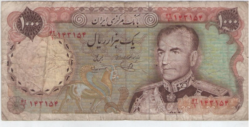 Billete Iran 1000 Rials 1974-79 Pick 105d  B+