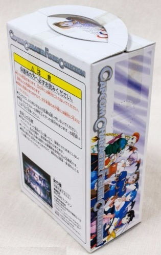 Vampire Savior Morrigan Capcom Character Figure Collection