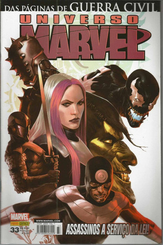 Universo Marvel N° 33 1ª Serie - Panini - Bonellihq Cx402